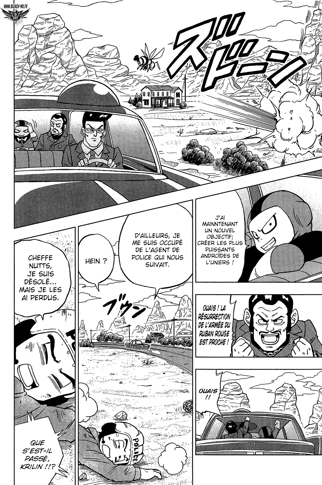  Dragon Ball Super 091 Page 26